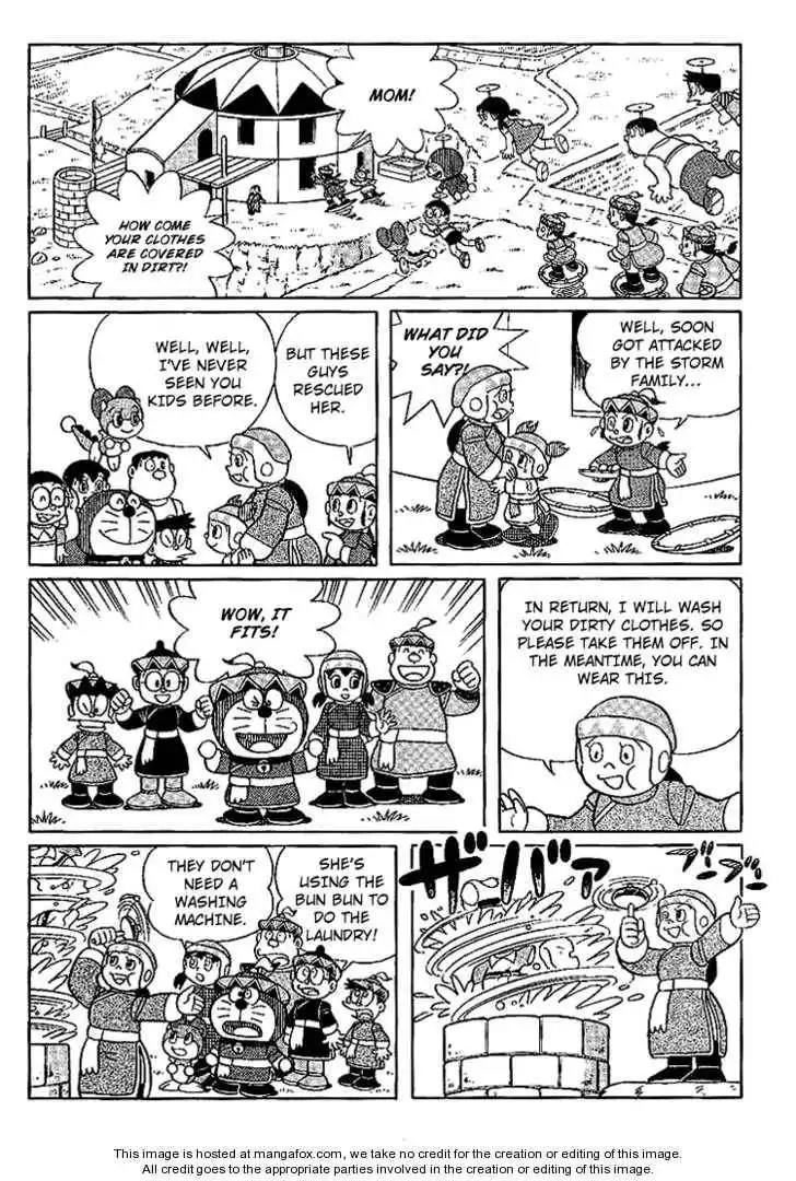 Doraemon Long Stories Chapter 23.2 12